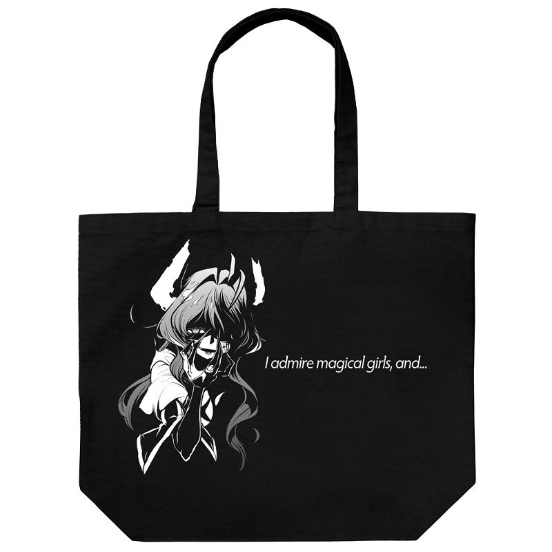 Mahou Shoujo Ni Akogarete - Magia Baiser Large Tote Bag Black